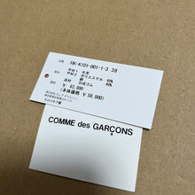 将图片加载到图库查看器，COMME des GARCONS COMME des GARCONS×SPALWART コムコム コムデギャルソン 23SS MARATHON PLATFORMER ローカットスニーカー RK-K101
