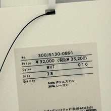 画像をギャラリービューアに読み込む, ENFOLD エンフォルド 26SS SUPER-WIDE BOX SHIRT スーパーワイドボックスシャツ 300JS130-0891 38 ホワイト 15555
