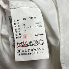 将图片加载到图库查看器，robe de chambre COMME des GARCONS ローブドシャンブルコムデギャルソン フリルデザインウエスタンモチーフシャツ AD1999
