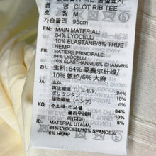 画像をギャラリービューアに読み込む, adidas×CLOT by Edison Chen アディダス エディソンチェン 25SS CLOT RIB TEE リブTシャツ JN7728 L アイボリー 15111
