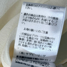 Lade das Bild in den Galerie-Viewer, EQUIPMENT FEMME エキプモン スタッズカラーシルクシャツ XS アイボリー 15726
