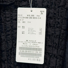이미지를 갤러리 뷰어에 로드 , spick&amp;span スピックアンドスパン 24SS シュリンクレース2ストラップドレススリットワンピース F ブラック 15722

