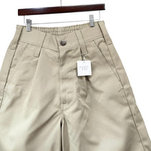 画像をギャラリービューアに読み込む, KOOKY ZOO クーキーズー 25SS D-KIDS SHORT PANTS ショートパンツ J0050 1 ベージュ R14673
