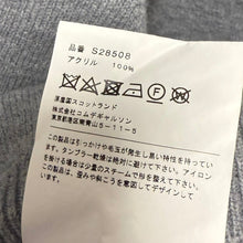 画像をギャラリービューアに読み込む, COMME des GARCONS SHIRT コムデギャルソンシャツ 20SS Lochaven of Scotland 変形ツイストニットカーディガン S28508 14117
