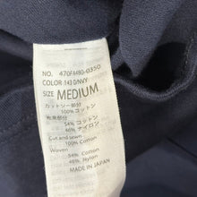 画像をギャラリービューアに読み込む, nagonstans ナゴンスタンス 22AW ナイロン切替ワイドシルエットTシャツ 470FA480-0350 M ネイビー 14535
