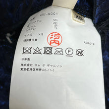 画像をギャラリービューアに読み込む, COMME des GARCONS コムデギャルソン 20SS ジャガード織りジャンパースカート GE-A001 13904
