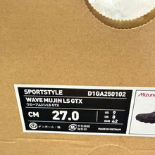 画像をギャラリービューアに読み込む, mizuno ミズノ 25SS WAVE MUJIN LS GTX ローカットスニーカー D1GA250102 27cm ブラック 15153
