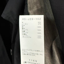 画像をギャラリービューアに読み込む, Yohji Yamamoto POUR HOMME ヨウジヤマモトプールオム 24SS W/RY HARD TWISTED GABARDINE BACK PT JACKET メッセージ刺繍スナップボタンジャケット HS-J28-102 14254
