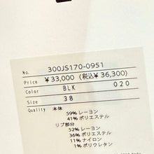 画像をギャラリービューアに読み込む, ENFOLD エンフォルド 26SS BOX WIDE-CARDIGAN ボックスワイドカーディガン 300JS170-0951 38 ブラック 15547
