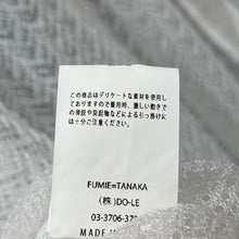 Load image into Gallery viewer, FUMIE TANAKA フミエタナカ 22SS A Sheer mesh VEST シアーメッシュベスト F22S-25 14330

