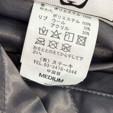 画像をギャラリービューアに読み込む, PUNK DRUNKERS×くっきー パンクドランカーズ リバーシブル中綿スカジャン ジャケット 14186

