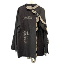 画像をギャラリービューアに読み込む, Yohji Yamamoto POUR HOMME ヨウジヤマモトプールオム 24SS W/RY HARD TWISTED GABARDINE BACK PT JACKET メッセージ刺繍スナップボタンジャケット HS-J28-102 14254
