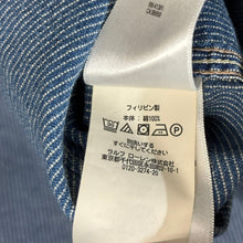 이미지를 갤러리 뷰어에 로드 , RRL ダブルアールエル Striped Workshirt ストライプワークシャツ S インディゴ 15057
