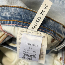 画像をギャラリービューアに読み込む, Bla Konst by Acne Studios ブロコンスト アクネストゥディオズ RIVER MARBLE WASH ストレッチテーパードデニムパンツ 28 アイスブルー 3524
