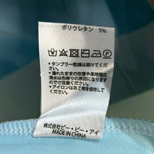 이미지를 갤러리 뷰어에 로드 , ililil イルイルイル クリームソーダに溺れたいトレーナー オーバーサイズハーフジップスウェット IL23-B08 ブルー F 15098
