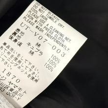 画像をギャラリービューアに読み込む, S'YTE by yohji yamamoto サイト ヨウジヤマモト 25SS FADED FLORAL JACQUARD VEST ジレ UT-V07-003 3 ブラック 15268
