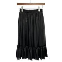 Load image into Gallery viewer, FUMIE TANAKA フミエタナカ 24SS sheer hem gather skirt シアーギャザースカート F24S-40 13764
