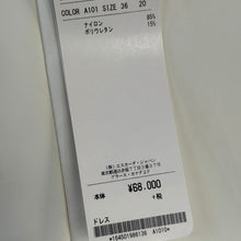 画像をギャラリービューアに読み込む, ESCADA SPORT エスカーダスポーツ Crew Neck Mini Dress ストレッチポンチデザインミニドレスワンピース 5019861 36 オフホワイト 14948
