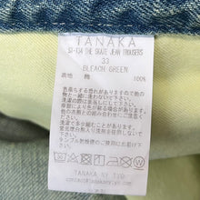 画像をギャラリービューアに読み込む, TANAKA タナカ THE SKATE JEAN TROUSERS クラッシュ加工ワイドテーパードデニムパンツ ST-134 BLEACH GREEN 33 グリーン 3495
