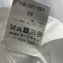 画像をギャラリービューアに読み込む, YOKO CHAN ヨーコチャン ノースリーブスカラッププルオーバーシャツ YCB-221-254 38 ホワイト 14942
