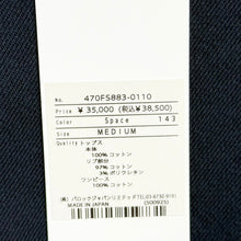 Load image into Gallery viewer, nagonstans ナゴンスタンス 22SS Firm Sweat レイヤード dress ハイネックスウェットレイヤードワンピース 470FS883-0110 M ネイビー 14534

