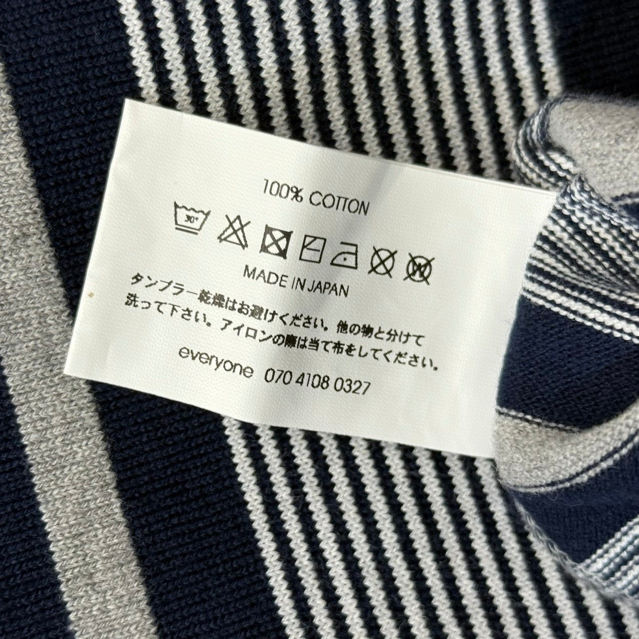 everyone エブリワン 24SS border long sleeve tee shirt ボーダー 