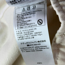 Load image into Gallery viewer, adidas×wales bonner アディダス ウェールズボナー 24AW CARGO PANT スウェットワイドカーゴパンツ JE5973 L アイボリー 15126

