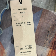 이미지를 갤러리 뷰어에 로드 , PHEENY フィーニー 21AW PRINT FRILL CREW NECK 総柄カットソー PA21-CS11 F ミックス 14973
