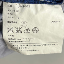 Load image into Gallery viewer, JUNYA WATANABE MAN PINK ジュンヤワタナベマンピンク 12SS デニム転写プリントサロペットスカート UI-S002 13888
