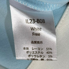 이미지를 갤러리 뷰어에 로드 , ililil イルイルイル クリームソーダに溺れたいトレーナー オーバーサイズハーフジップスウェット IL23-B08 ブルー F 15098
