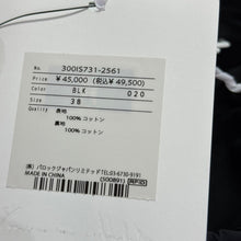이미지를 갤러리 뷰어에 로드 , ENFOLD エンフォルド 25SS TUCK-HEM SKIRT タックヘムスカート 300IS731-2561 38 ブラック 14810
