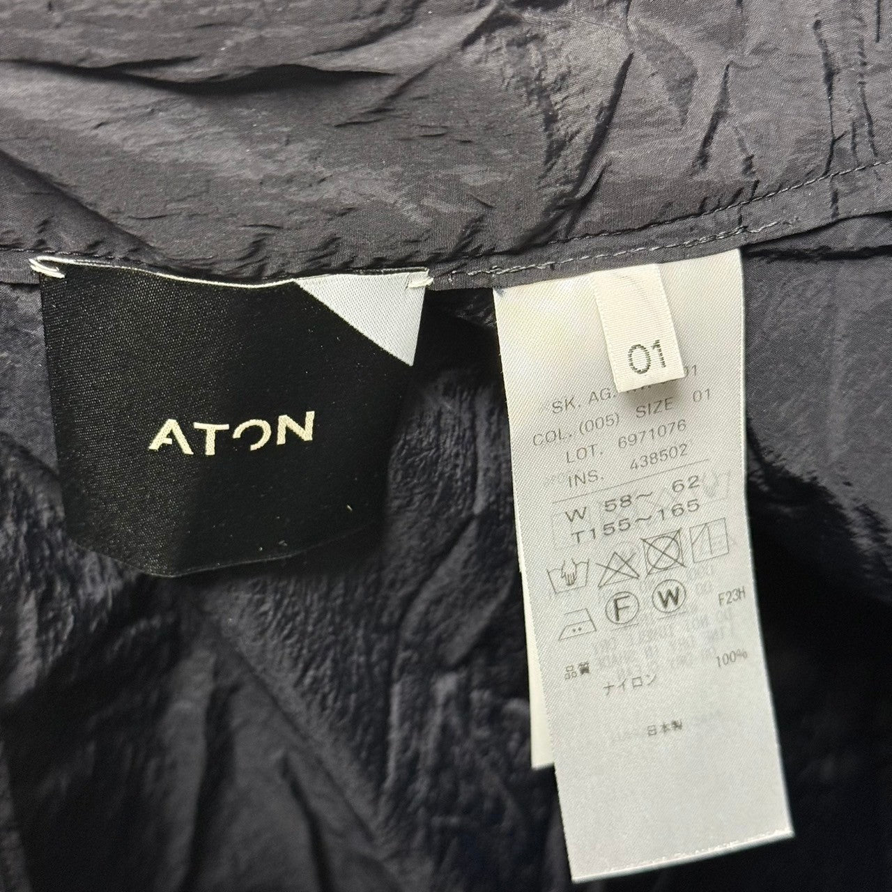 画像をギャラリービューアに読み込む, ATON エイトン HAND DYE TUCK FLARED SKIRT ハンドダイナイロンフレアスカート 6971076 13939