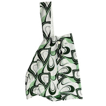 Load image into Gallery viewer, tricot COMME des GARCONS トリココムデギャルソン 90's 総柄ワンショルダーラップスカート TA-02018M M グリーン 14989
