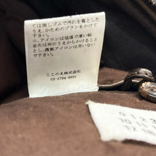 Load image into Gallery viewer, Maison Martin Margiela メゾンマルタンマルジェラ 10AW REPLICA aviators jacket レプリカ アビエーターレザージャケット S30AM0150 46 ブラウン 15351
