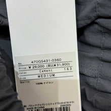 画像をギャラリービューアに読み込む, nagonstans ナゴンスタンス 23SS asymmetry drawstring skirt アシンメトリースカート 470GS431-0360 M グレー 14699
