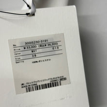画像をギャラリービューアに読み込む, ENFOLD エンフォルド 25SS DRAPE-HEM SHIRT ドレープシャツ 300IS230-3191 38 ホワイト 14797
