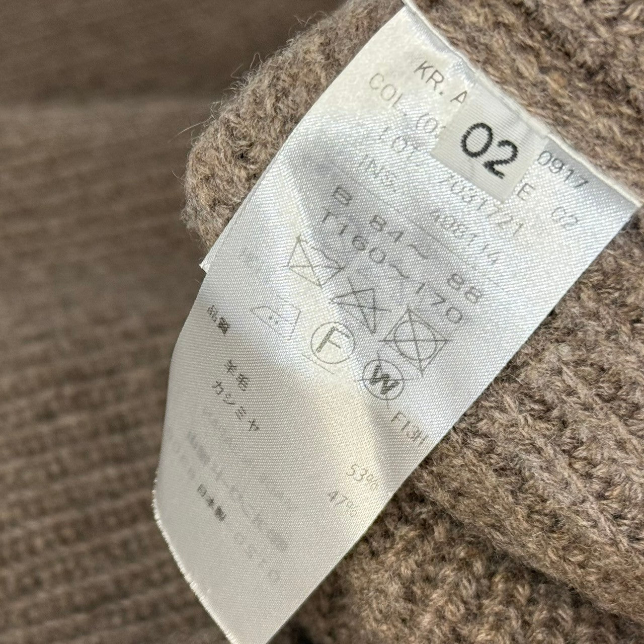 이미지를 갤러리 뷰어에 로드 , ATON エイトン CASHMERE WOOL HALF ZIP PULLOVER カシミヤウールハーフジップニット 2 キャメル KRAGNW0917 R14450