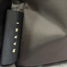 画像をギャラリービューアに読み込む, MARNI マルニ 25SS ナイロンシティスケープクロスボディバッグ ブラウン SBMQ0112A0 P8184 14883
