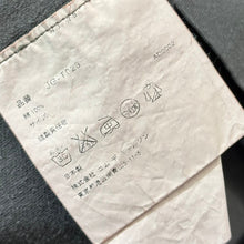 Lade das Bild in den Galerie-Viewer, JUNYA WATANABE ジュンヤワタナベ 02AW oxford クルーネックスウェット JG-T023 ブラウン AD2002 15002
