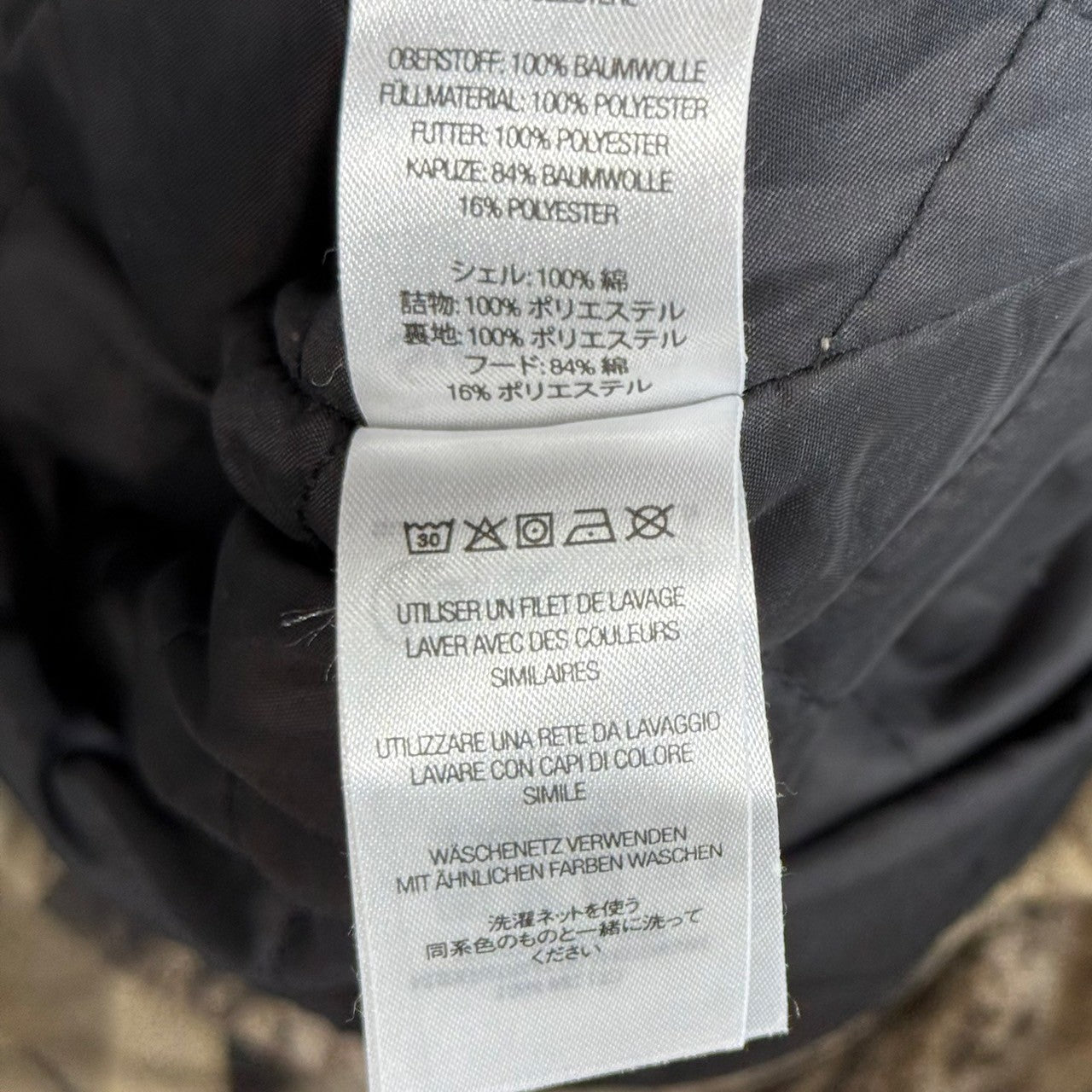 Supreme シュプリーム 25SS Quilted Lined Hooded Flannel Shirt