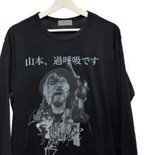 Lade das Bild in den Galerie-Viewer, Yohji Yamamoto POUR HOMME ヨウジヤマモトプールオム 24SS コットン天竺過呼吸プリントカットソー HS-T69-995
