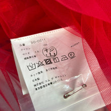画像をギャラリービューアに読み込む, noir kei ninomiya ノワールケイニノミヤ 25SS MINI DRESS ナイロンチュールドレスワンピース 3O-O011 XS レッド 14835
