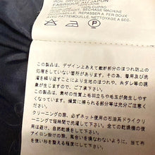 이미지를 갤러리 뷰어에 로드 , robe de chambre COMME des GARCONS ローブドシャンブルコムデギャルソン 03AW リボンデザインウールコート RK-C003 AD2003 13755
