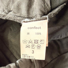 画像をギャラリービューアに読み込む, nest Robe CONFECT ネストローブコンフェクト Moleskin Wide Tapered Trousers 製品染め加工ワイドテーパードパンツ 02183-0023 3 ブラウン 15390
