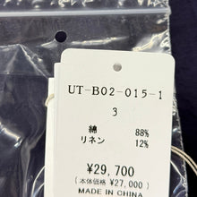 Lade das Bild in den Galerie-Viewer, S'YTE by yohji yamamoto サイト ヨウジヤマモト BROADCLOTH CHAMBRAY LOOSE-FIT OPEN COLLAR SHIRT コットンリネンオープンカラーシャツ UT-B02-015 3 ネイビー 14822
