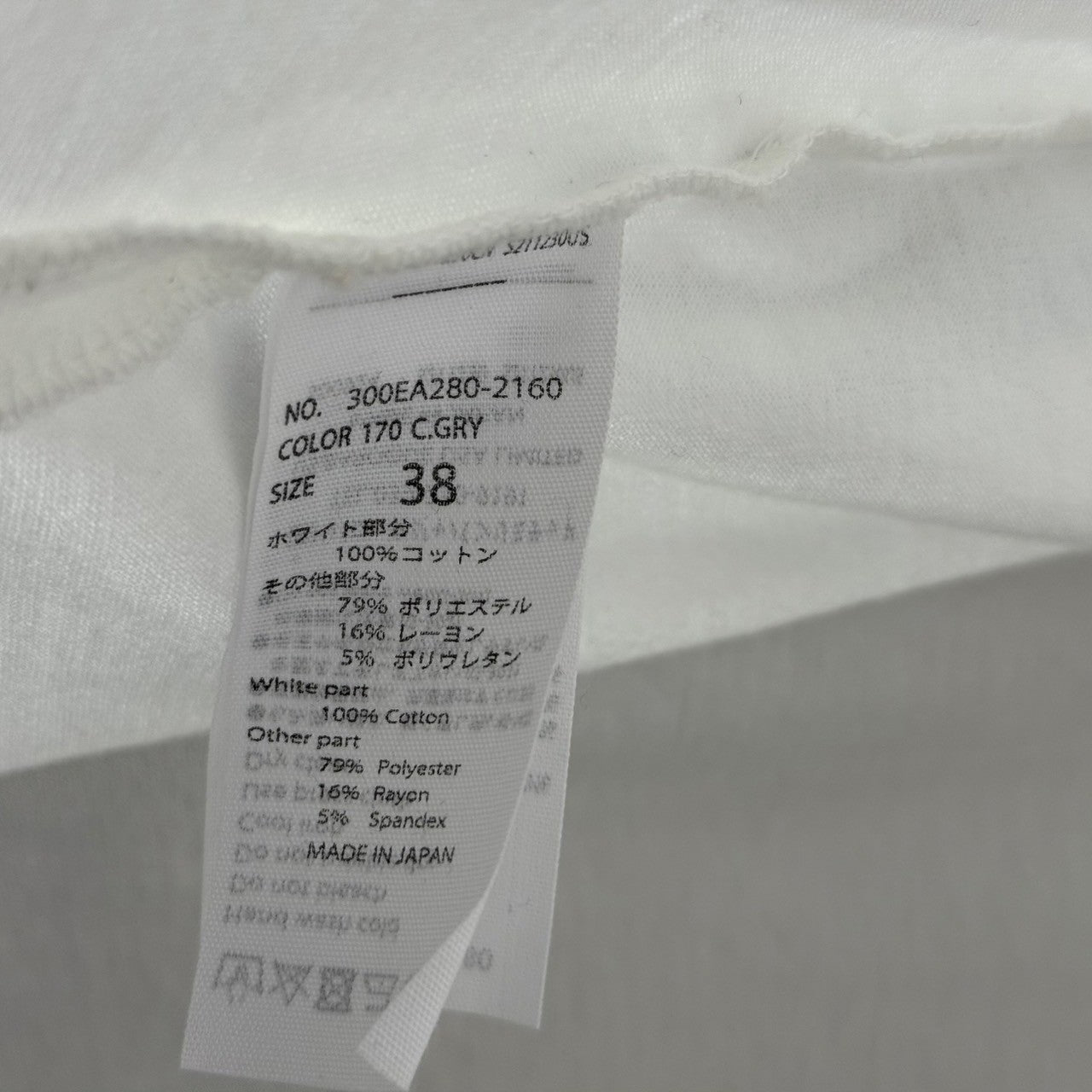 ENFOLD エンフォルド クラシック天竺カッティングTシャツ 300EA280-2160 グレー ホワイト 38 ENFOLD エンフォルド 21AW クラシック天竺カッティングTシャツ