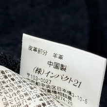 画像をギャラリービューアに読み込む, Polo by Ralph Lauren ポロバイラルフローレン エルボーパッチウールニットカーディガン S グレー ポニーなし 15417
