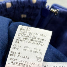 画像をギャラリービューアに読み込む, BEAUTY&amp;YOUTH UNITED ARROWS ビューティーアンドユース ユナイテッドアローズ BL LI/DOT HW/W WIDE テレデランリネンドットワイドパンツ S ブルー 15737
