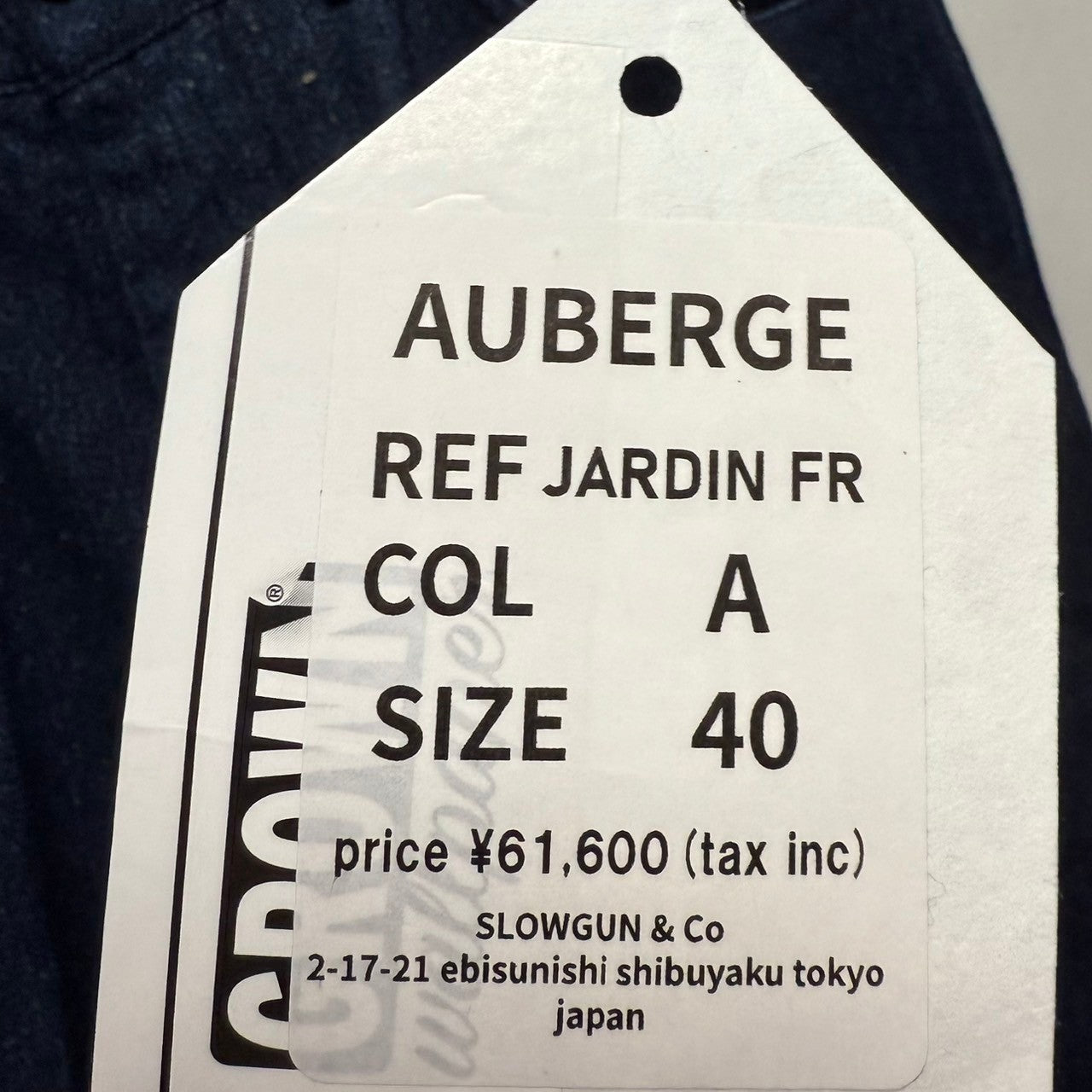 画像をギャラリービューアに読み込む, AUBERGE オーベルジュ JARDIN FR コットンシルクリネンデニムパンツ 14130