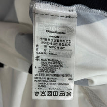Load image into Gallery viewer, adidas アディダス 24-25 ニューカッスル・ユナイテッドFC ホーム レプリカ Tシャツ XL ホワイト IX3165 14746
